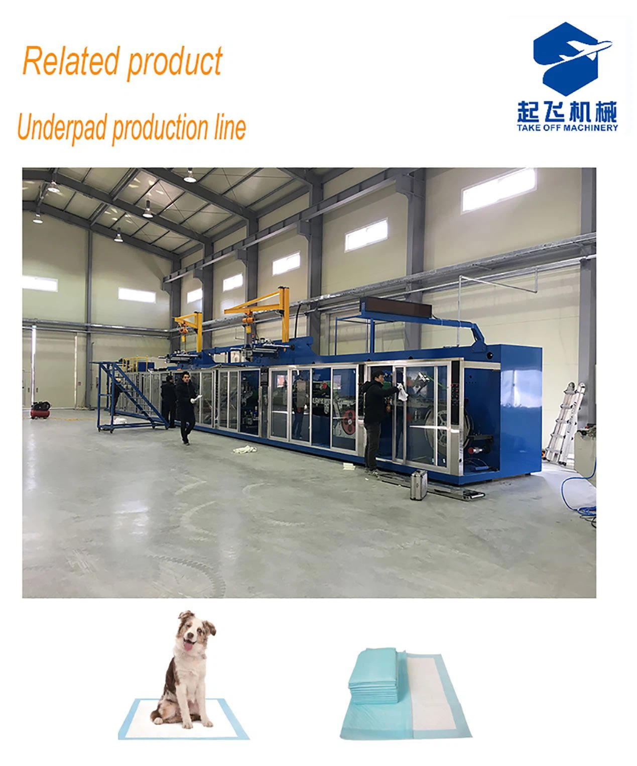 product-1269-1525