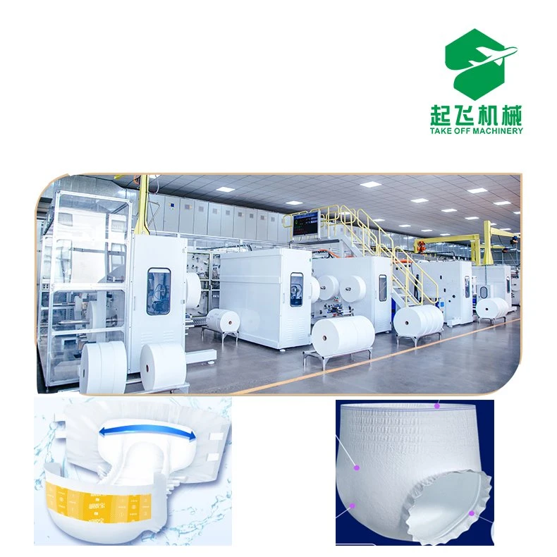 Adult Pull Up Diaper Machine