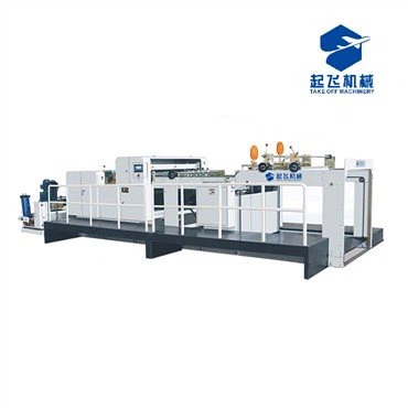 A4 Paper Machine