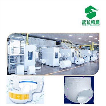 Full Servo Adult Diaper Machine
