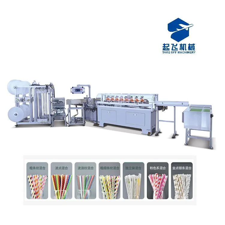 Factory Supply Paper Straw Maker Machine