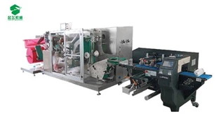 Disposable Apron Making Machine